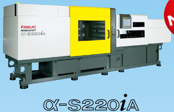 发那科注塑机 ,fanuc注塑机别名 法兰克注塑机 主要机型